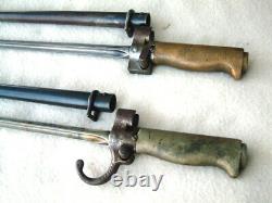 Two (2) Lebel Bayonets Mle 1886, Cruciform, French, one with, one witho Quillion O