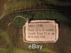 U. S. M. C. Vietnam era Camo Uniform