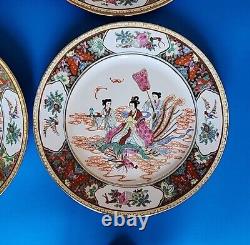 Vintage Zhongguo Jingdezhen Gold Embelished Plates 9 7/8