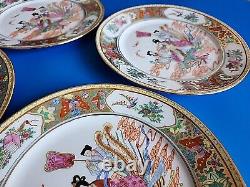 Vintage Zhongguo Jingdezhen Gold Embelished Plates 9 7/8