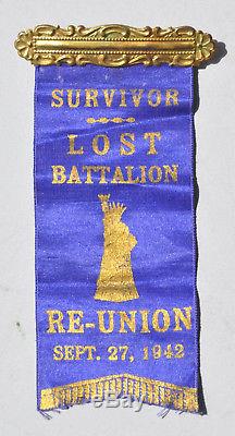 WW1 US Army 77th Division Lost Battalion Survivor Uniform Grouping