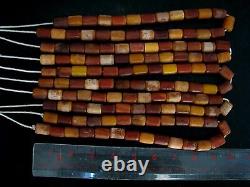 Whole Sale Old Rare 5 Africa Amber Beads Beautiful Cheap Don't Miss