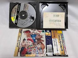 Whole sale Street Fighter Series SEGA Saturn Games set, Collection, ZERO-f1006