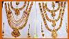 Wholesale Bridal Sets Collection With Price Bridal Jewellery Collection Maa Jewellers Madurai Mg Tv