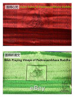 Wholesale Brocade Buddhism Prayer Flag 236 Inch Long Buddhist LongDa Scriptures