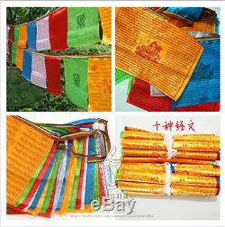 Wholesale Brocade Buddhism Prayer Flag 236 Inch Long Buddhist LongDa Scriptures