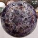 Wholesale Crystal Personal Collection Amethyst Huge Sphere Ball Orb