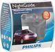 Wholesale Lot Of 200x Philips H7 Headlight Upgrade Light Bulbs Lamp For Auto New