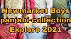 Wholesale Party Panjabi Collection New Arrival Bd Panjabi Collection 2021