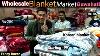 Winter Collection Blanket Collection In Guwahati Fancy Bazar Blanket Wholesale Market