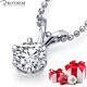 Womens 0.47 Carat Diamond Necklace Solitaire White Gold I1 D 34053811