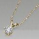 Xmas 0.65 Ct D I2 Single Diamond Pendant Necklace 14k Yellow Gold 55071278