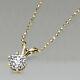 Yellow Gold Solitaire Diamond Pendant Necklace 1.69 Carat 14k I2 E 53671278